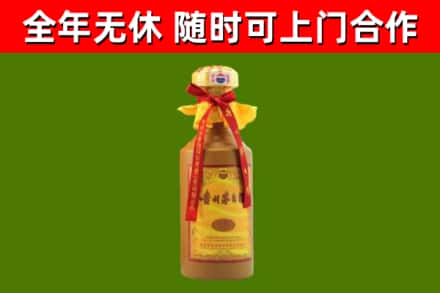 岑巩烟酒回收15年茅台酒.jpg
